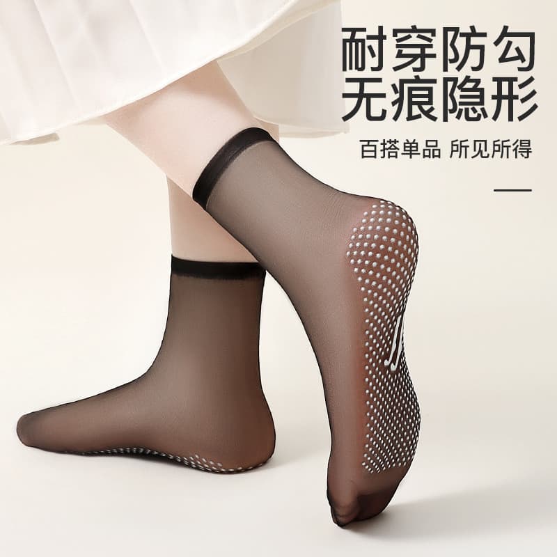 Langsha meias curtas tubo meias femininas anti-Snagging verão fino antiderrapante meias transparentes resistente ao desg