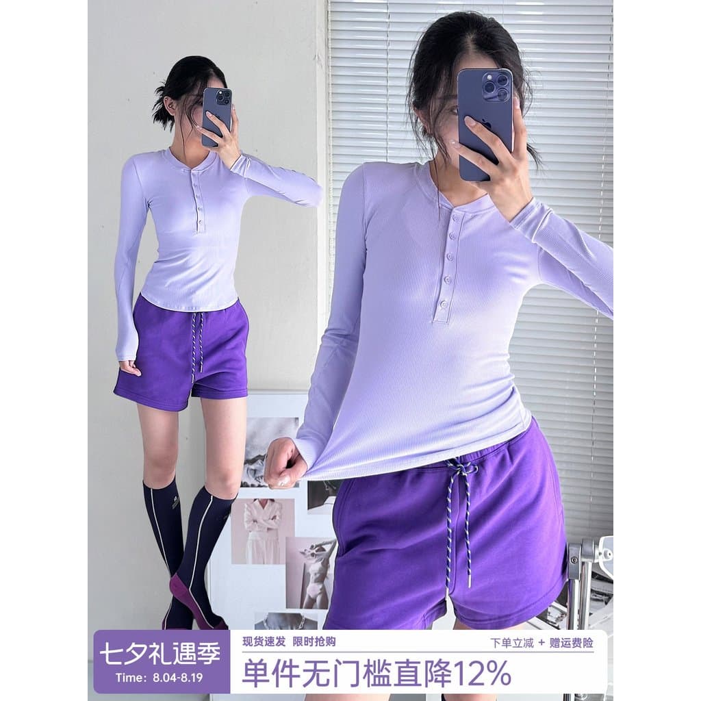 Roupas de Fitness femininas botão High-End magro olhar roupas de Yoga de manga comprida respirável exterior Wear esporte