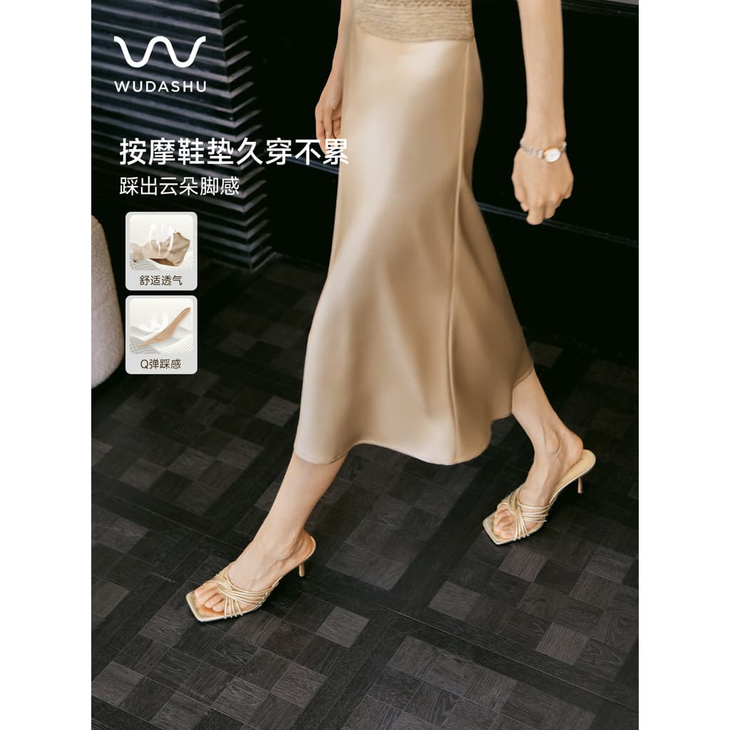 Tio Wu francês bonito elegante sandálias de tamanho grande feminino verão novo estilo com saia salto alto chinelos doura