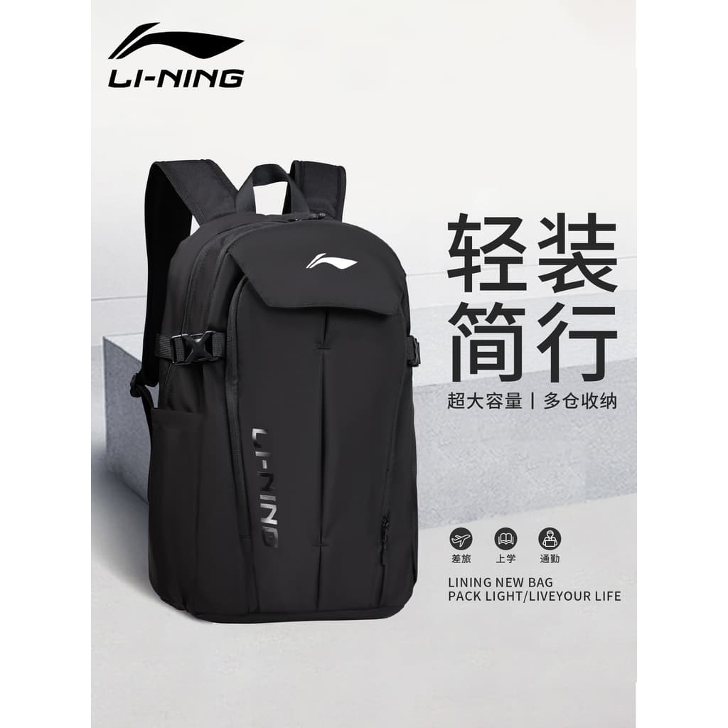 Li Ning mochila meninos viagem mochila de grande capacidade juventude mochila estudantes do ensino médio leve saco de co