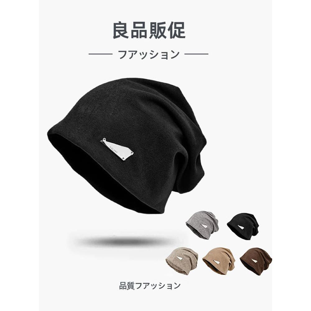 2025 Novo produto estilo preguiçoso circunferência da cabeça grande chapéu de pilha feminino outono inverno pulôver chap
