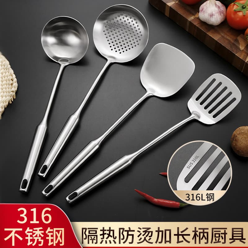 Espátula 316L colher de sopa de aço inoxidável coador engrossado utensílios de cozinha conjunto de panelas espátula de c