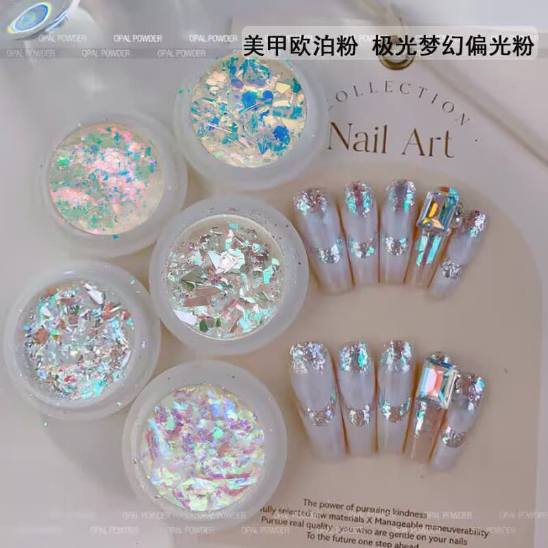 Aurora nuvem brocado pó sonhador cor estroboscópica opala em pó Manicure estilo japonês influenciador Ultra-fino grandes