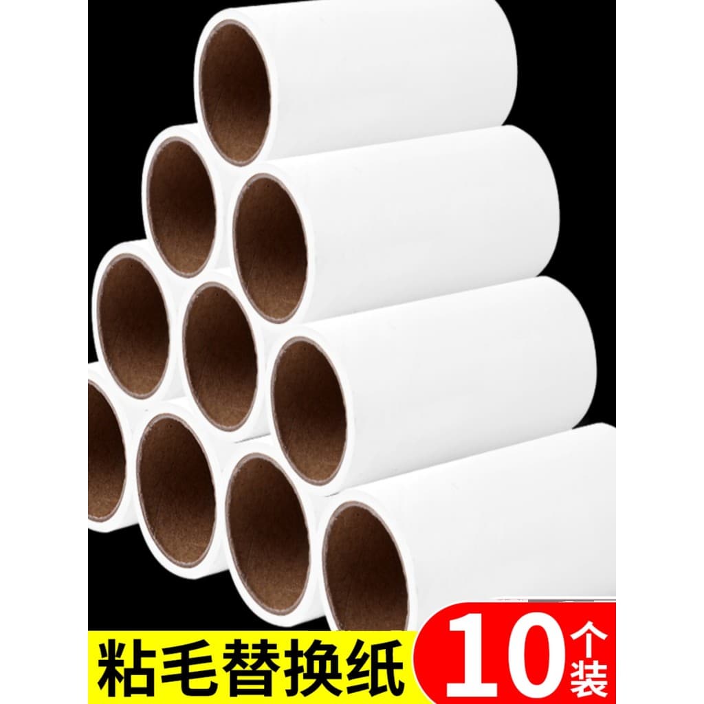 Adesivo de cabelo pegajoso substituição rolo de papel rasgável poeira pegajosa rolo escova roupas pacote de substituição