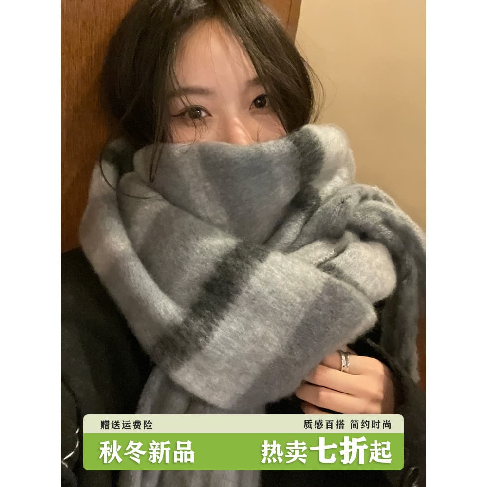 Novo estilo cachecol engrossado meninas inverno estilo coreano babador quente macio ceroso à prova de frio xale High-End
