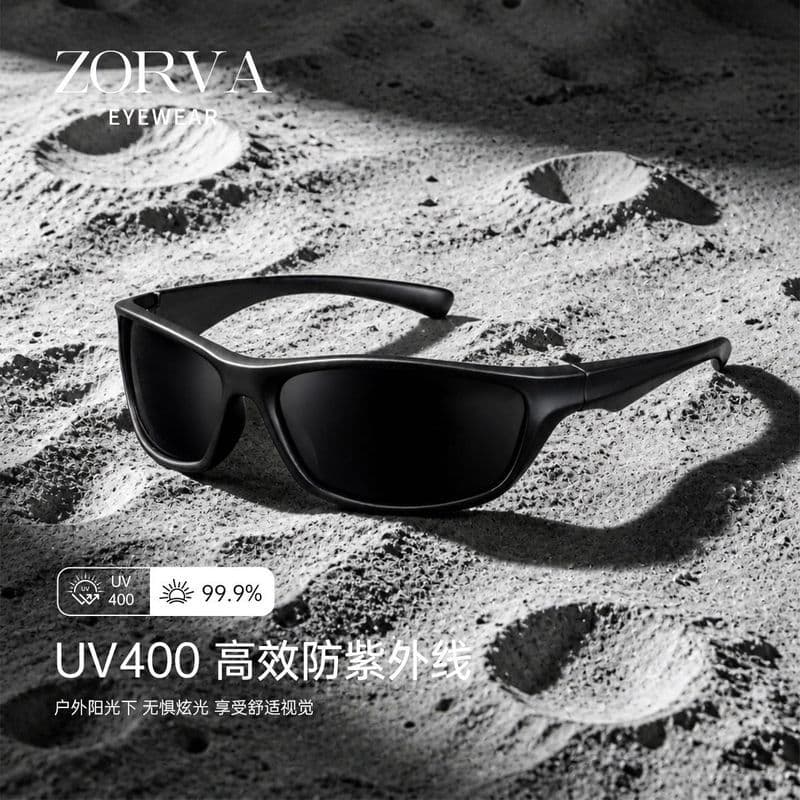 ZORVA ZORVA Óculos de ciclismo ao ar livre Óculos de sol polarizados Masculino Condução Óculos de sol esportivos Anti-ul