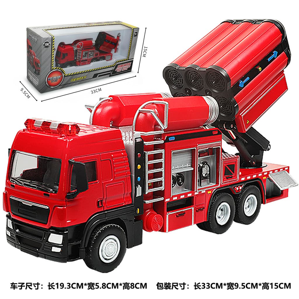 Liga especial caminhão de bombeiros carro de escape brinquedo infantil menino modelo 119 extintor de incêndio carro de r