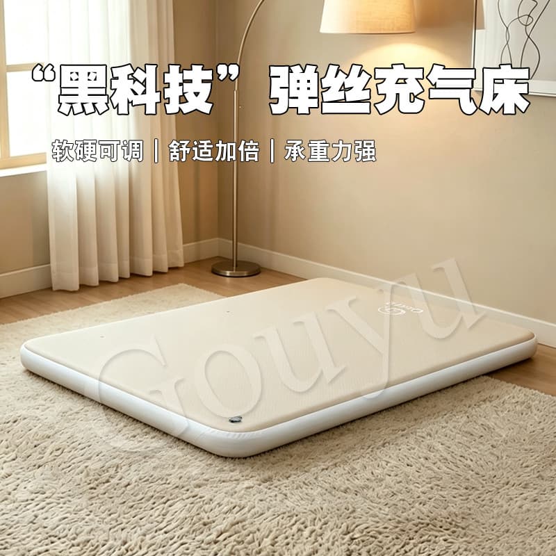 Novo estilo 10cm manual escovado colchão inflável acampamento ao ar livre piso doméstico exaustão manual inflável