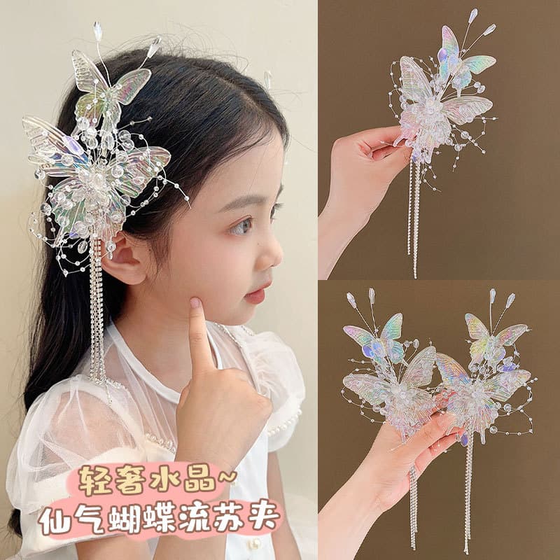 Super fada borboleta borla acessórios de cabelo meninas estilo antigo Hanfu grampo de cabelo crianças desempenho cristal