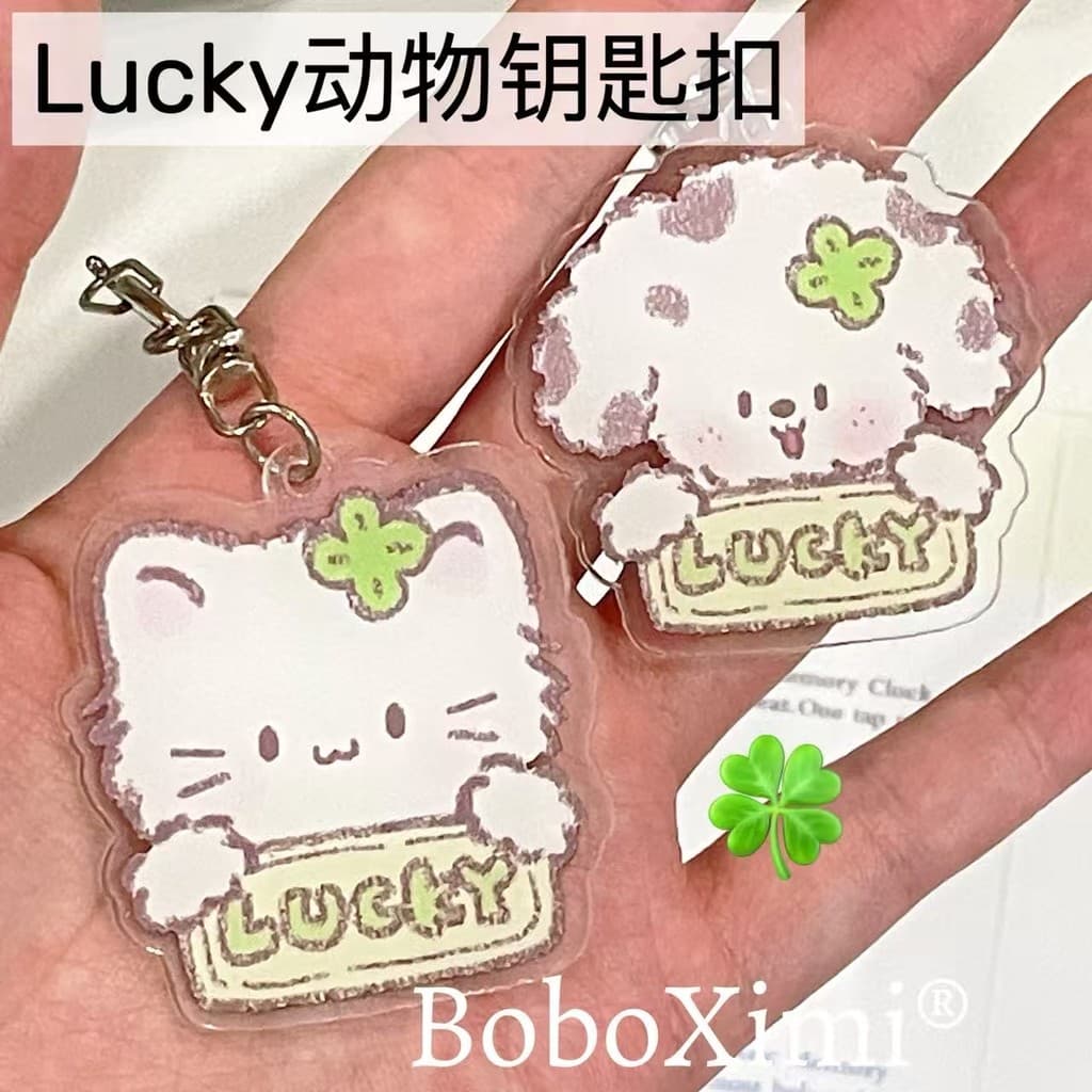 Lucky gatinho acrílico pingente bonito trevo de quatro folhas desejo você sorte pingente bonito presentes colecionáveis