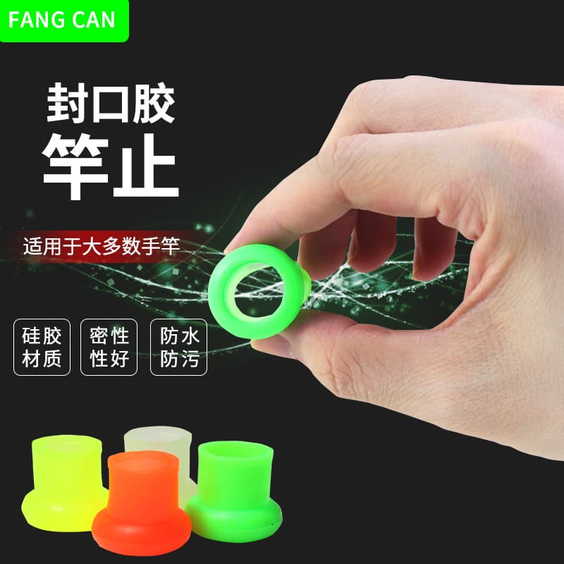 Vara de pesca vara de parada vara de pesca parar vara de pesca capa antiderrapante anel de Silicone anel antiderrapante
