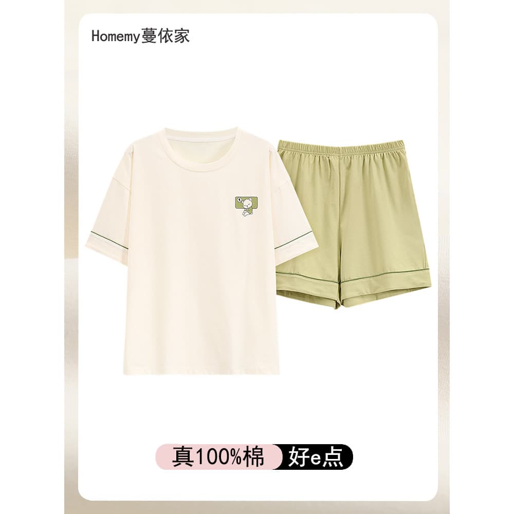 [Real 100% algodão] Pijama antibacteriano classe A feminino verão puro algodão manga curta exterior Wearable algodão fem