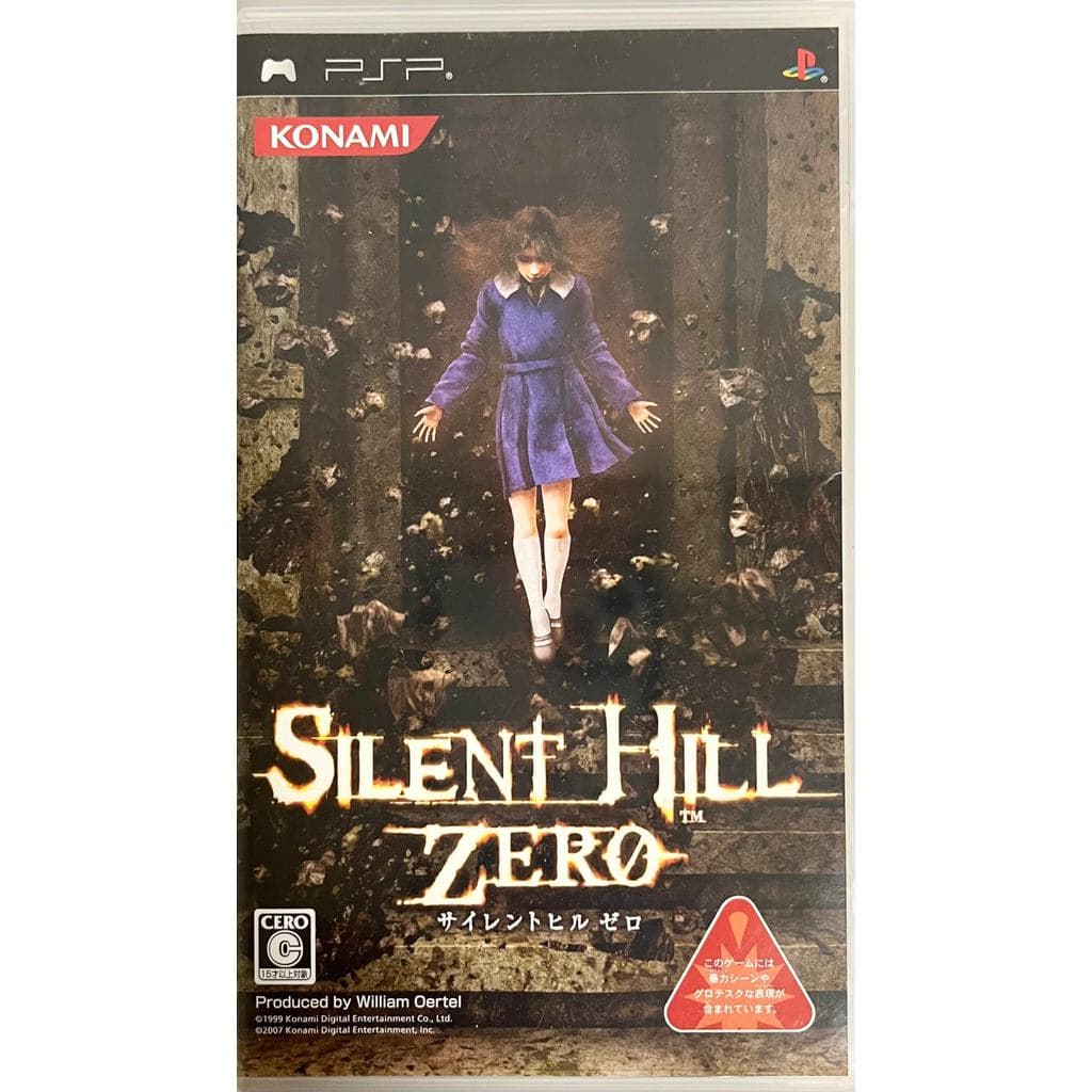 【used】Silent Hill Zero - PSP