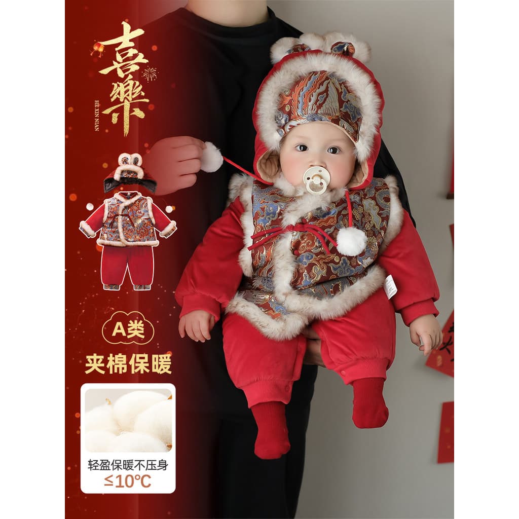 Roupas de ano novo para bebês, roupas de inverno para bebês, novo estilo, macacão infantil festivo, ano novo chinês, Fes