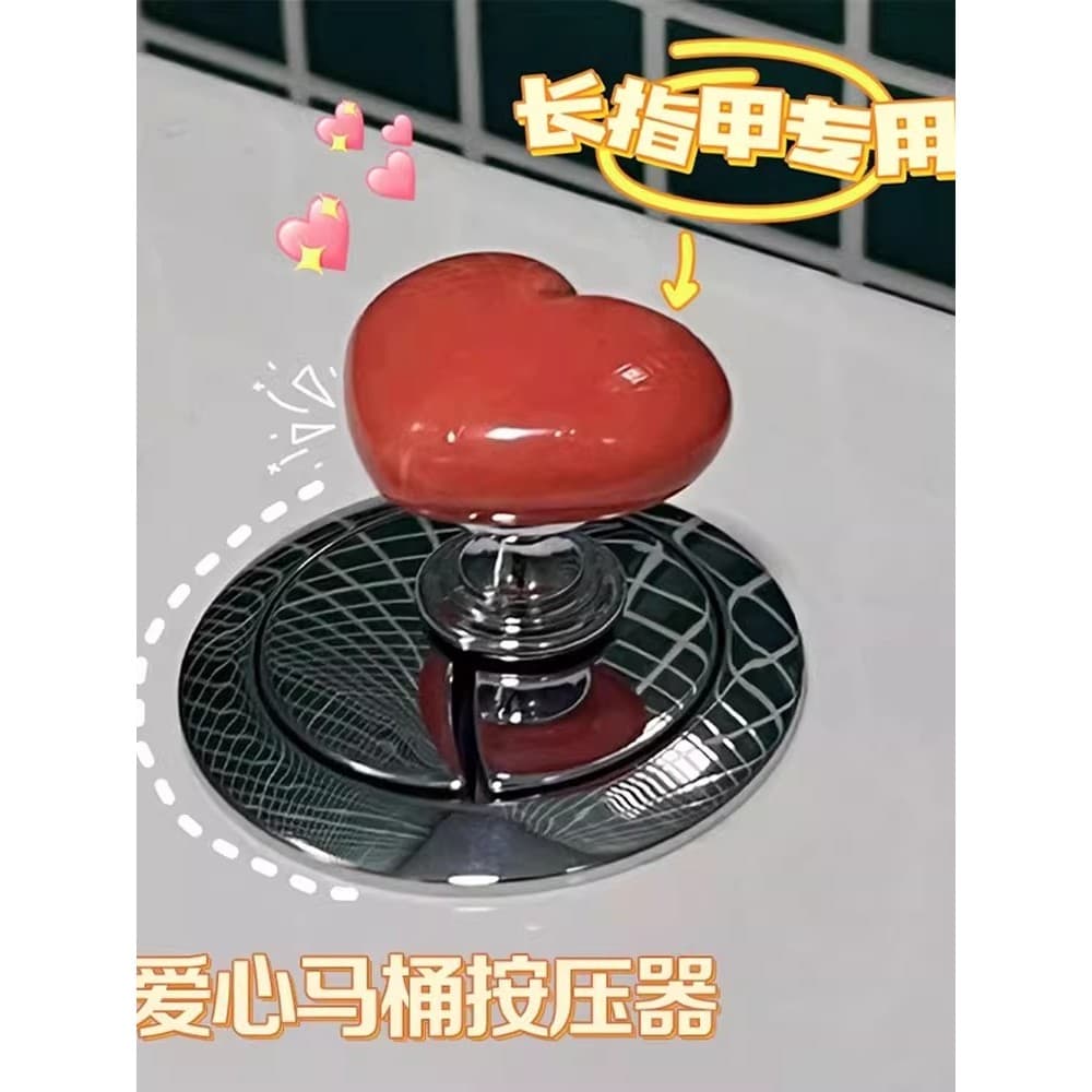 Amor botão de descarga do vaso sanitário em forma de coração imprensa do toalete móveis ferragem alça guarda-roupa gavet