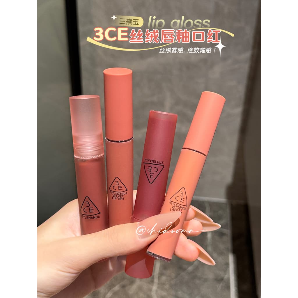 Textura de névoa de giro de água!3CE/Sanxi Jade Water Mist Lip Dew Velvet Lip Glaze Batom Copo antiaderente de longa dur