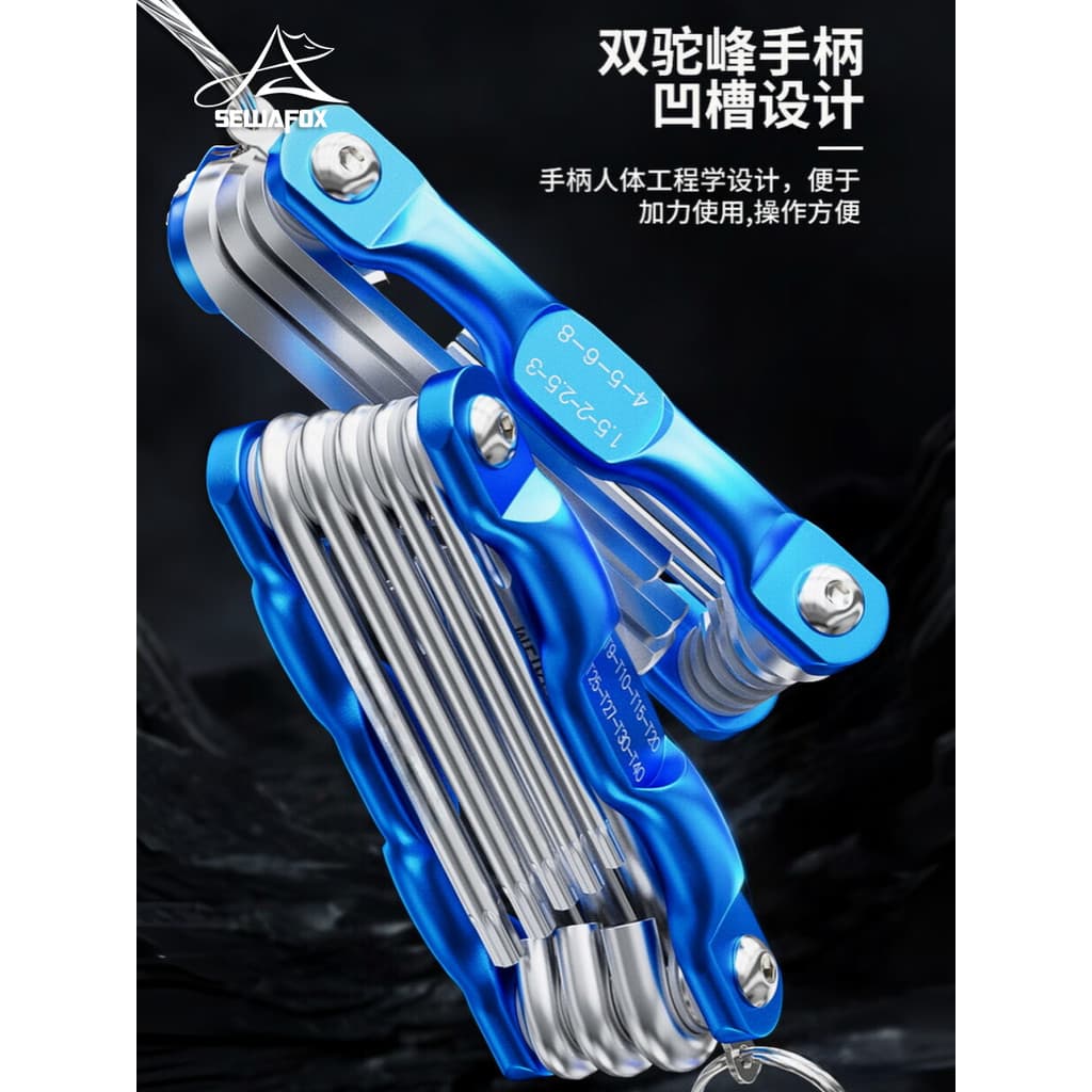 Chave dobrável Allen Torx Bit multifuncional hexagonal chave portátil fivela chave hexagonal