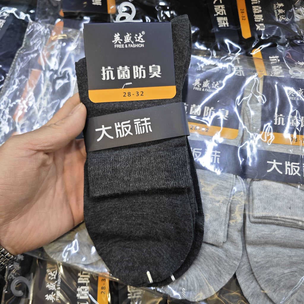 Yingshengda masculino Plus Size puro algodão desodorante meias dez pares cintura alta forte resistente ao desgaste 28-32