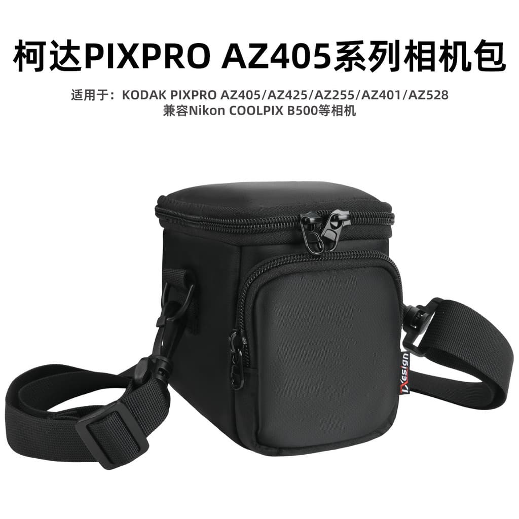Adequado para câmera Kodak PIXPRO AZ405 Series Bolsa portátil com alça de ombro Bolsa de armazenamento para câmera Digit