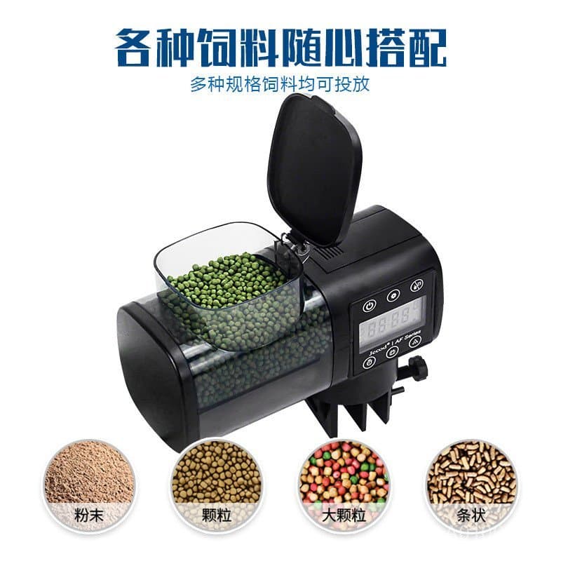 Acessório original Jiebao para aquários de pequeno porte, alimentador automático inteligente com temporizador para aquár
