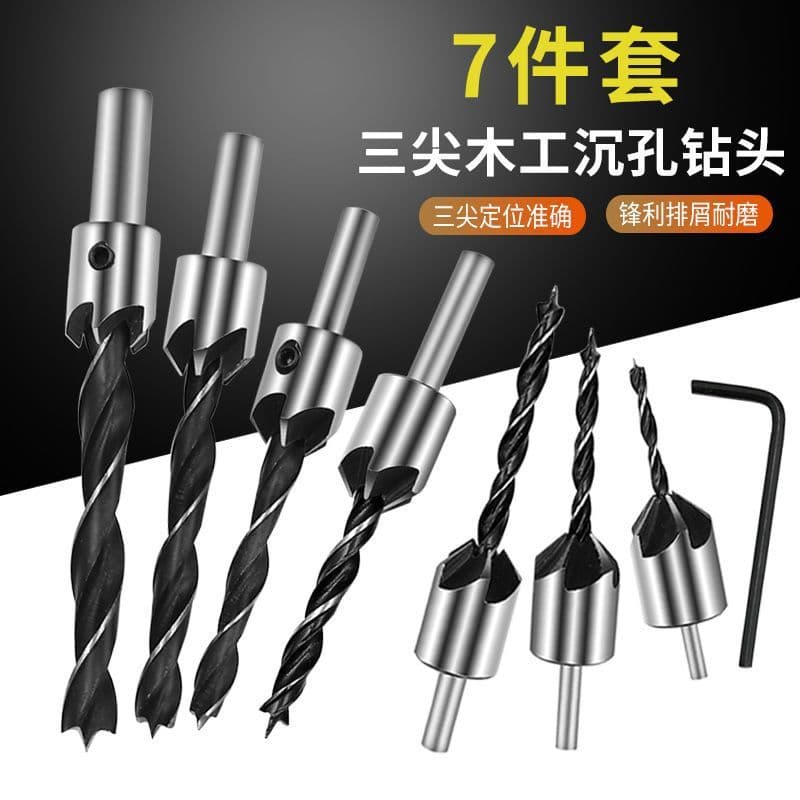 Broca escareada para carpintaria de três pontas, broca de alargamento, dispositivo de chanfradura para carpintaria, broc