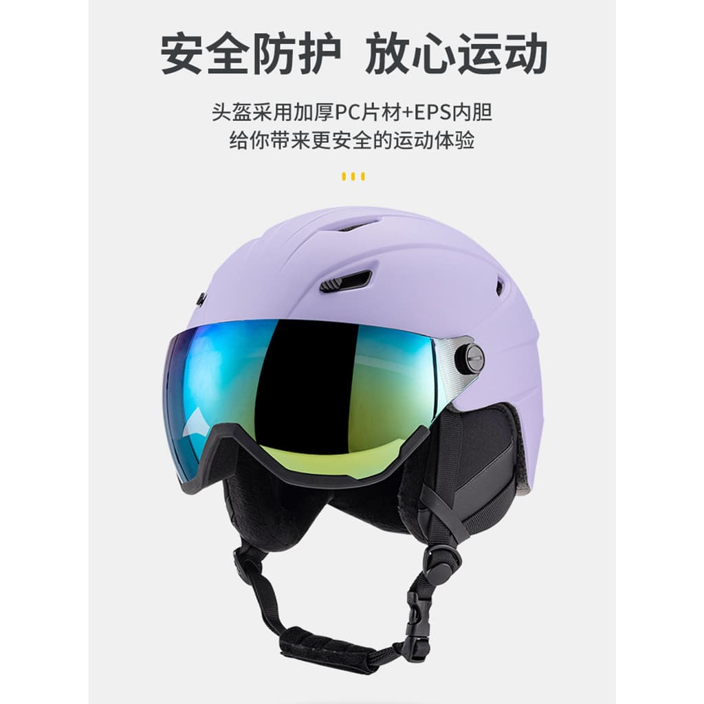 Capacete de esqui óculos integrados única placa dupla equipamento de proteção de esqui masculino feminino quente respirá