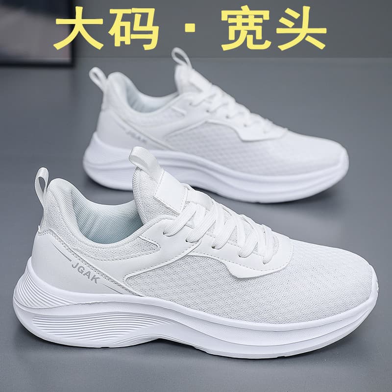 Sapatos masculinos de verão de tamanho grande 48 malha fina respirável desodorante tênis 50 tamanho grande sola macia sa