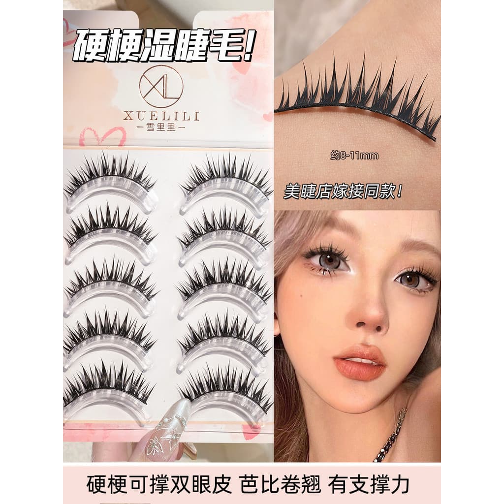 | 【cílios com cola e pinça】 | cílios tufinho gatinho cílios tufinho fox eyes ✰Xueli Cluster inteiro Comic haste dura cíl