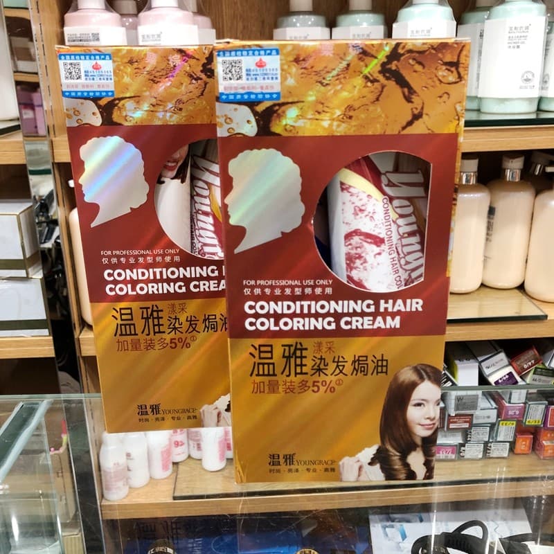 Avène Tintura de Cabelo Creme Castanha Marrom Marrom Tintura de Cabelo Pomada Assada Creme de Tintura de Cabelo Salão de