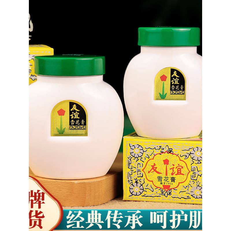 Shanghai Dayouyi creme de neve creme de cuidados com a pele hidratante hidratante mulher creme para as mãos produtos dom