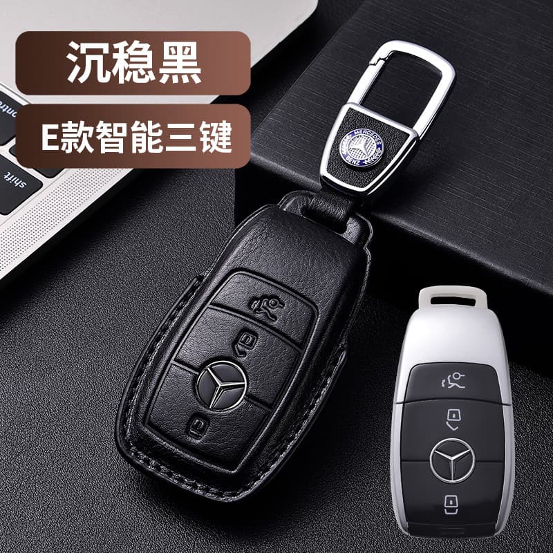 2025 McBach caso chave GLS600 couro genuíno 24 GLS480 caso chave do carro dedicado controle remoto caso protetor