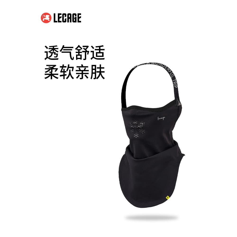 Le Kaiqi Máscara de proteção facial para esqui, babador à prova de frio, à prova de vento, outono inverno, equipamento d