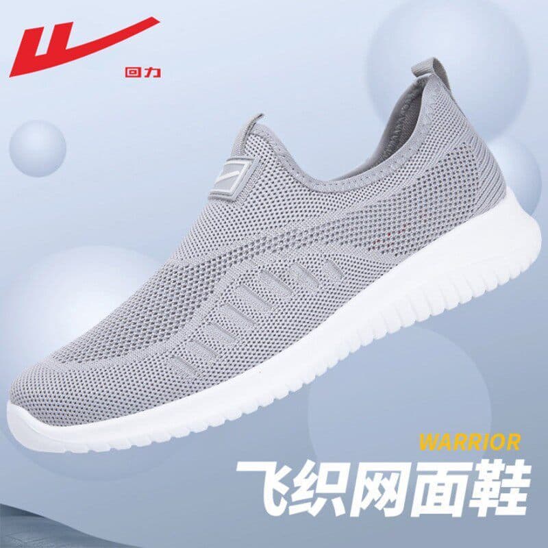 Puxar para trás sapatos de malha sapatos masculinos verão respirável tênis deslizamento-On Net sapatos casuais voando ma