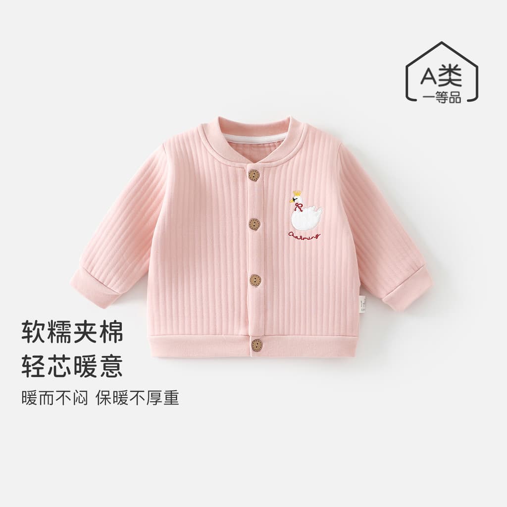 Bebê outono inverno engrossado pequeno Cardigan jaqueta infantil roupas de bebê crianças jaqueta simples cor sólida quen