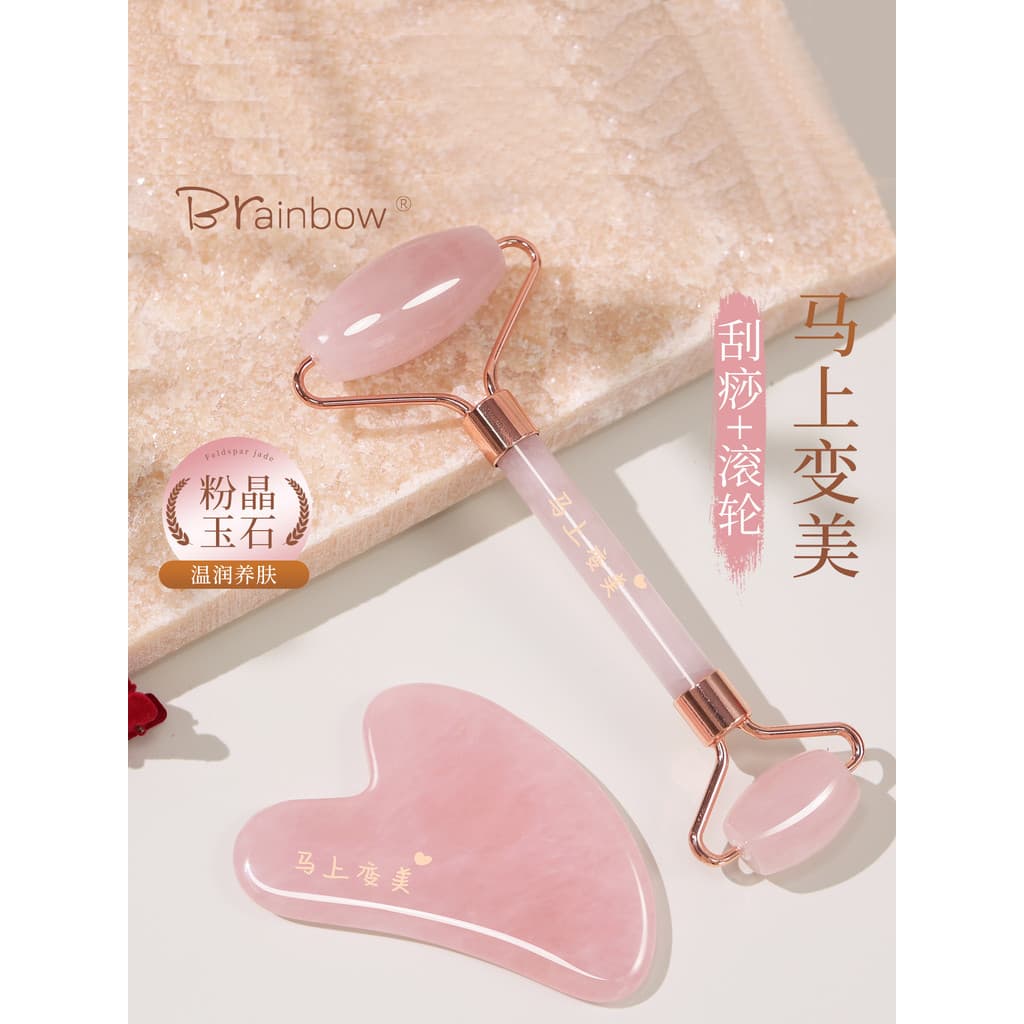 Brainbow rosa cristal jade raspagem placa beleza Facial dedicado massagem rolo vara jade Push levantamento pontos de acu