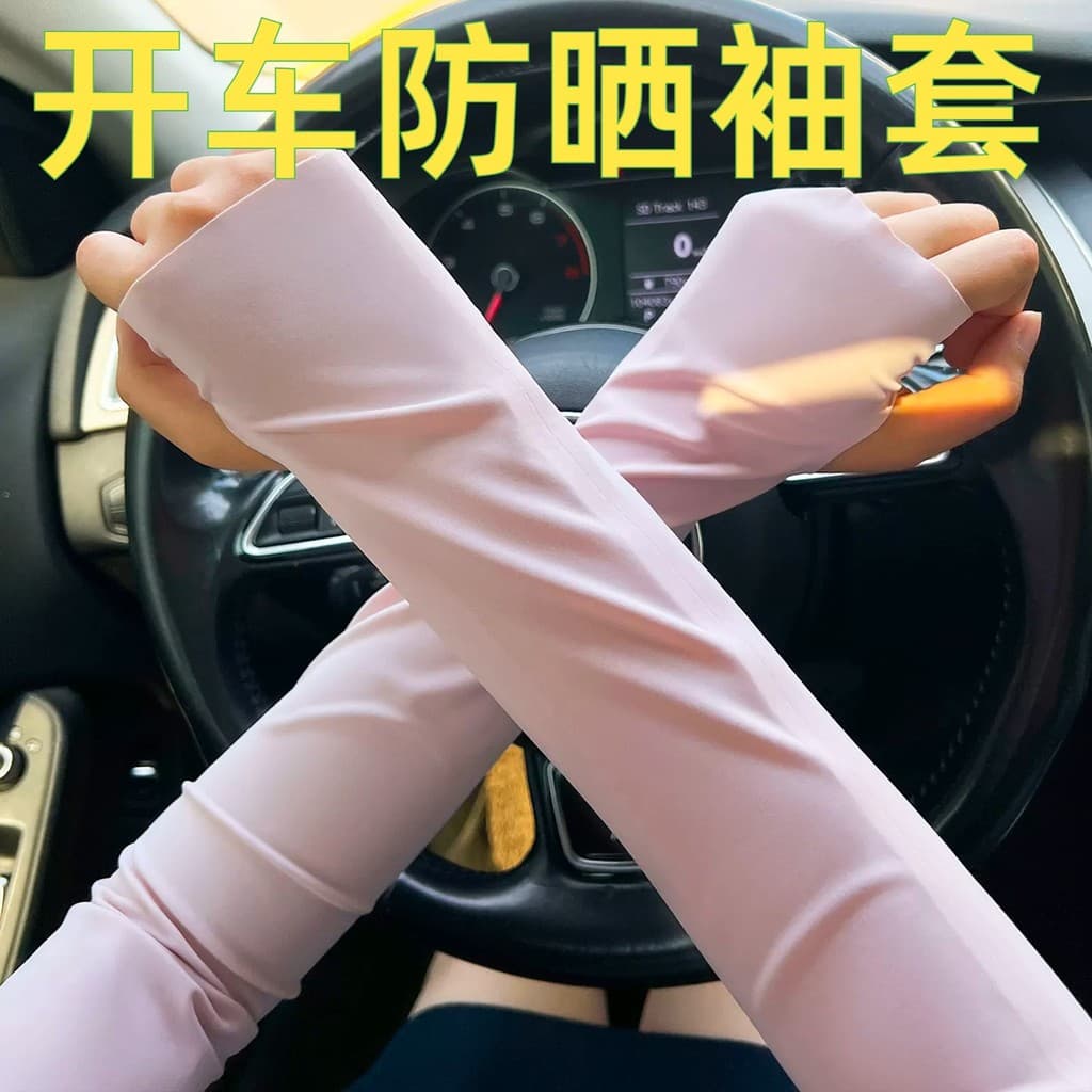 Manga de gelo feminino protetor solar 2026 novo estilo verão equitação ao ar livre condução manga sem costura leve respi