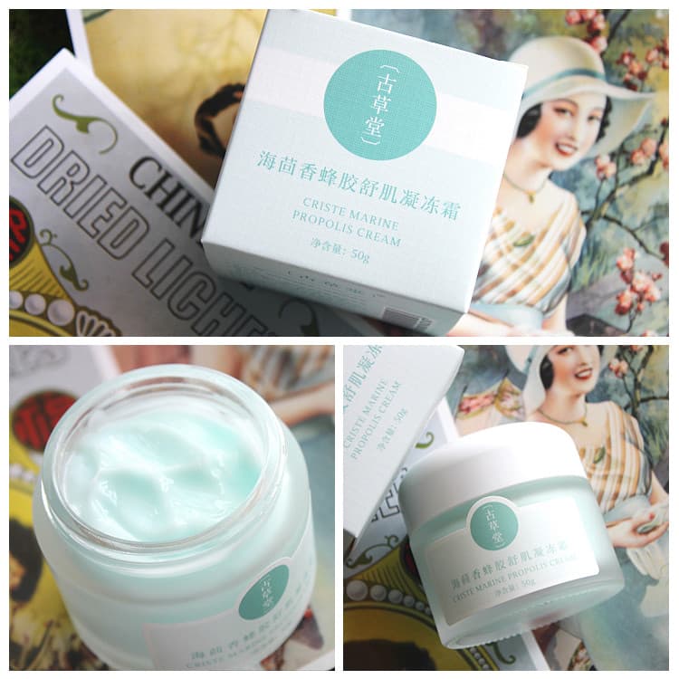 Creme salva-vidas para pele sensível de erva-doce do mar!Planta aliviando alergias calmantes sensíveis queimaduras solar