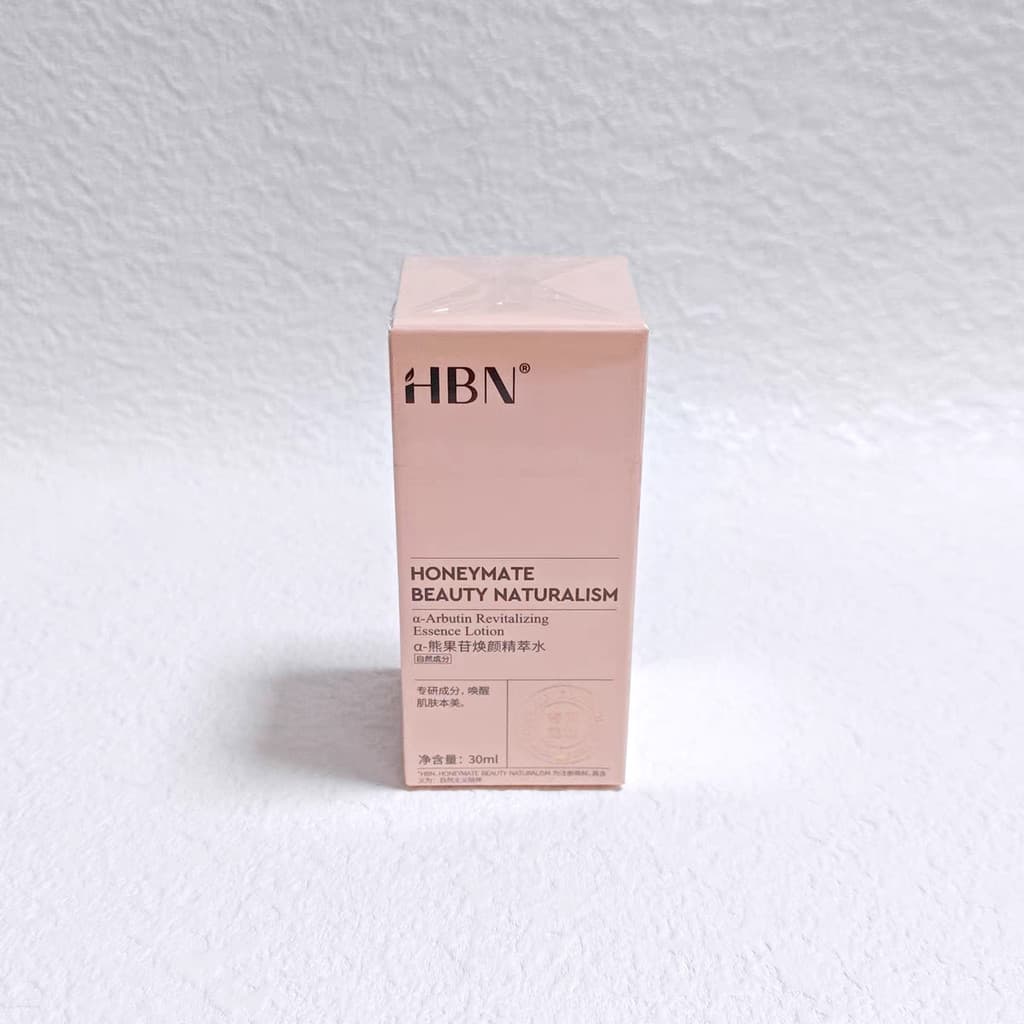 HBN Água Luminosa Alpha-Arbutin Essência Rejuvenescedora Água 2.0 Iluminando Hidratante Pacote Molhado Toner Essência Ág