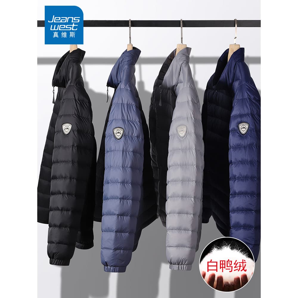 Zhenweisi novo estilo com capuz leve jaqueta masculina versão coreana na moda simples estudante outono inverno fino-ajus
