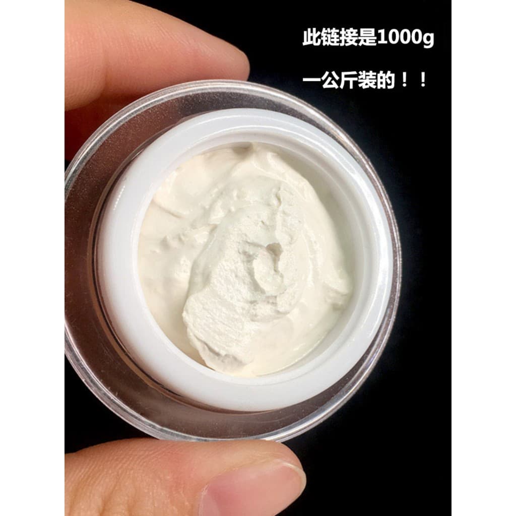 Pérola pérola creme clareamento marcas de Acne corretivo rosto preguiçoso pérola senhora creme 1.000g pacote OEM