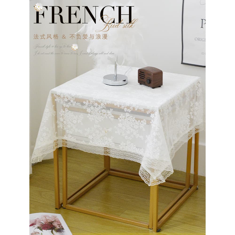 Capa de mesa de cabeceira de renda pano ins estilo simples e moderno luz móveis de luxo Anti-poeira capa de pano à prova