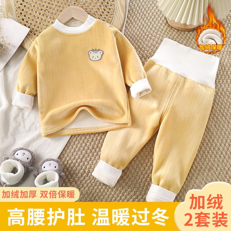 Crianças conjunto de roupa interior térmica mais veludo espessamento meninos meninas bebê outono roupas calças compridas
