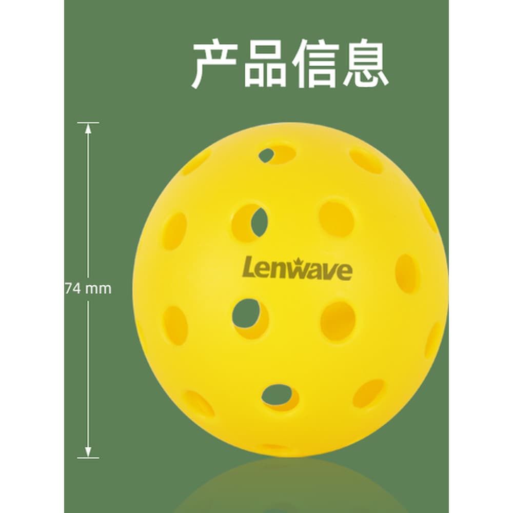 LW-0403 Bola de picles com 40 furos adesivo de derretimento quente TPE bola de picles Lanway