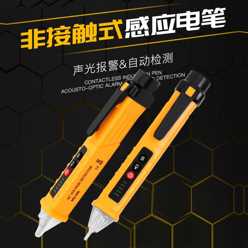 Notebook elétrico de indução Eletricista multifuncional de alta precisão Check Breakpoint Zero Fire Line Detection Alarm