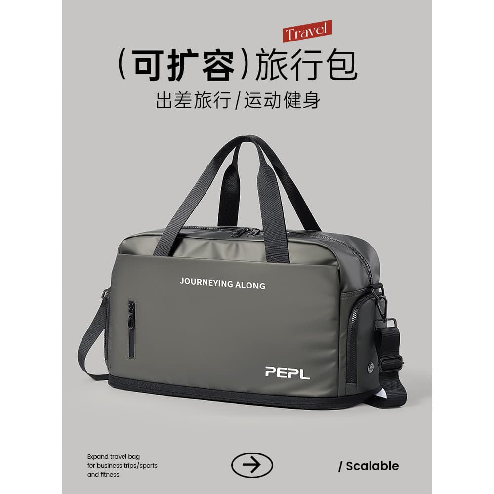 Bolsa de ginástica esportiva masculina, separação seca e molhada, grande capacidade, leve, bolsa de armazenamento de bag