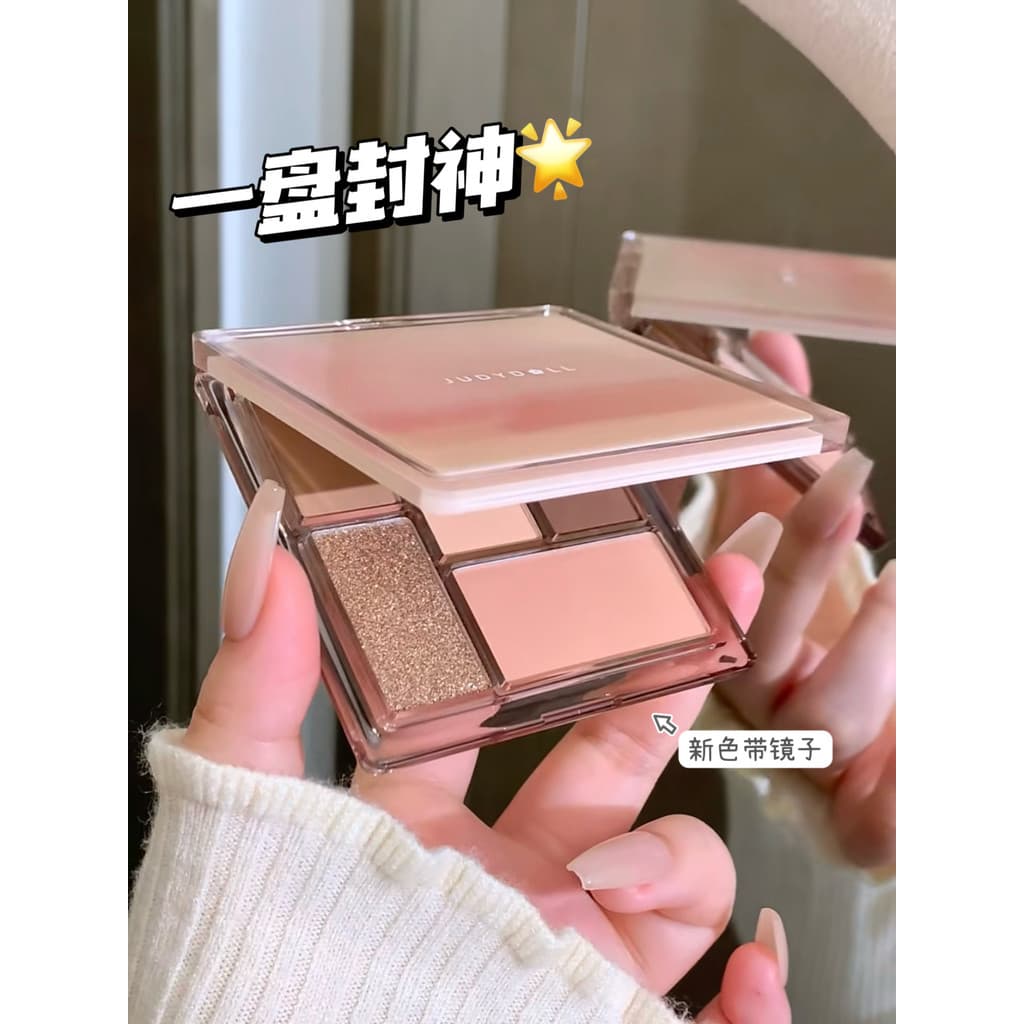Um Deus da Vedação!Paleta de sombras laranja novo estilo Tangram Log paleta terra cor paleta abrangente destaque Blush l