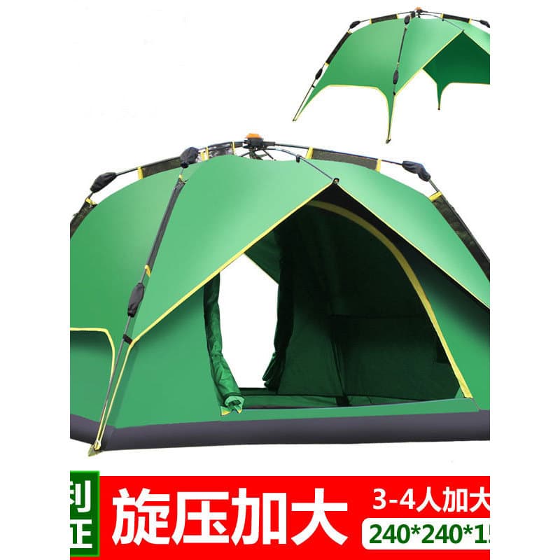 Tenda ao ar livre automática de abertura rápida 3-4 pessoas parque de acampamento selvagem durante a noite à prova de ch