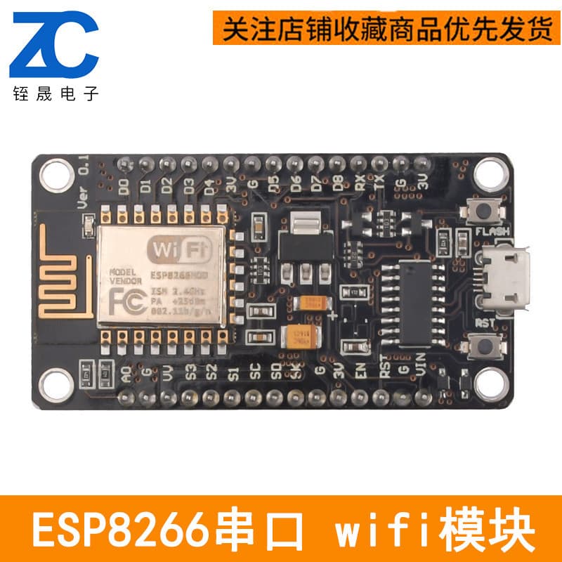 Módulo Wifi ESP8266 Porta Serial WIFI V3 IoT Placa de Desenvolvimento CH340 NodeMcu Lua