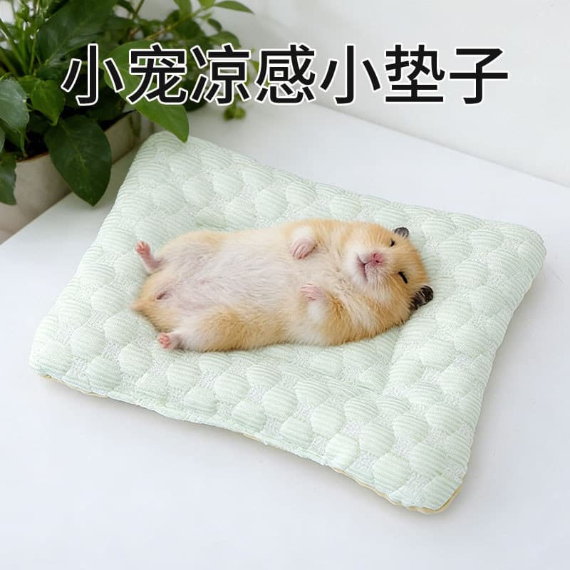 Verão dormir almofada de resfriamento Hamster quatro estações almofada Universal deitado almofada cobaia ervilhas