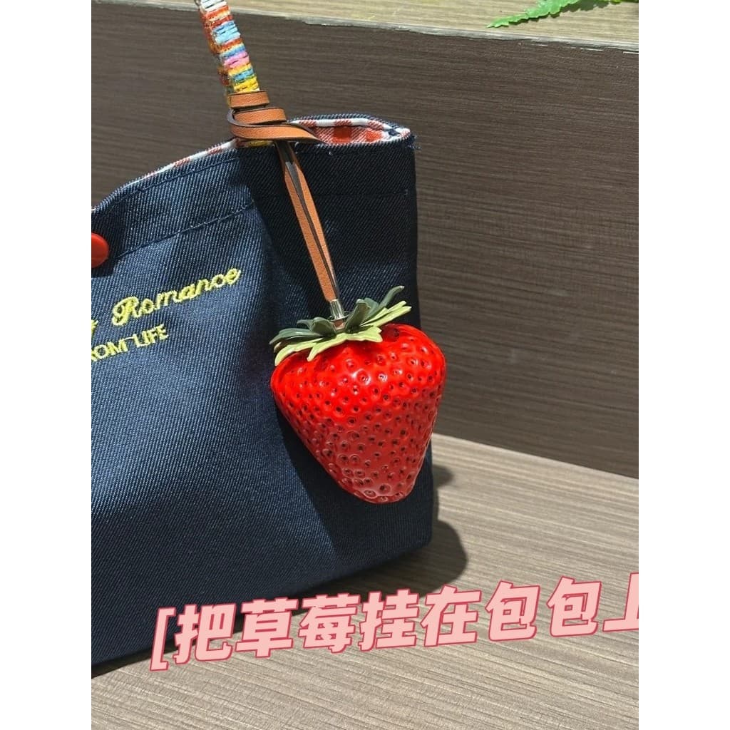 Grande morango mochila pingente High-End nicho resina pingente simulação saco de frutas pingente acessórios presentes pa
